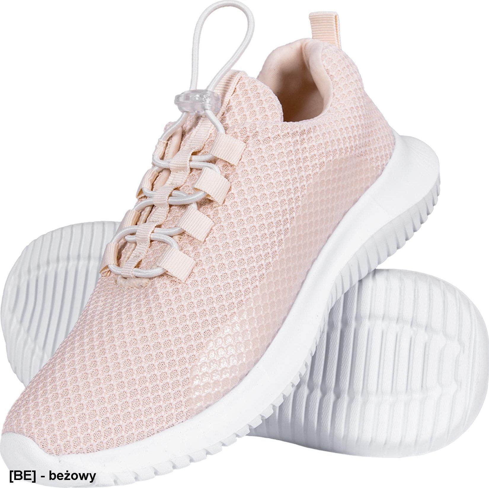 R.E.I.S. BSMIA - lekkie półuty sportowe z materiału tekstylnego oraz poliuretanu, ściągane elastycznymi troczkami, podeszwa pianka EVA - beżowy 37