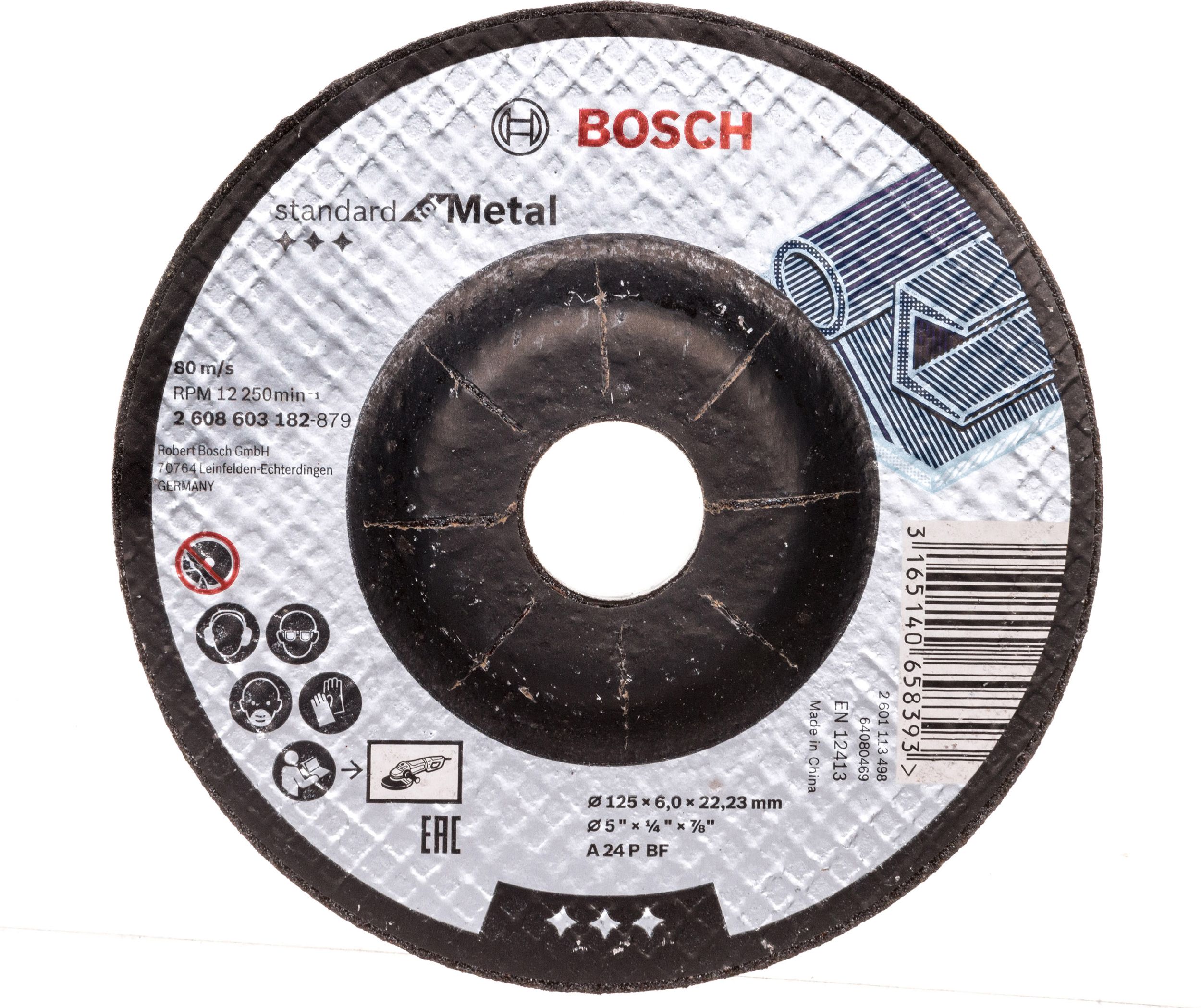 Bosch Tarcza ścierna wygięta 125mm Standard for Metal A 24 P BF (2.608.603.182)