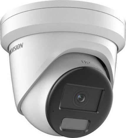 Kamera IP Hikvision ML DS-2CD2387G2H-LI(4mm)(eF) Kamera IP