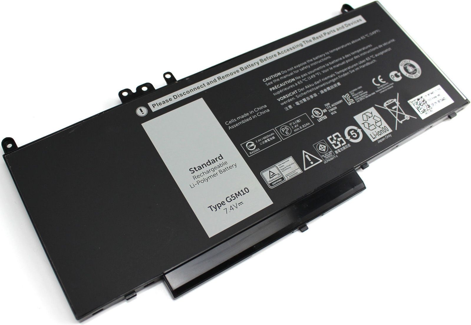 Bateria MicroBattery zamiennik do Dell, 4 Cell Li-Pol 7.4V 5.2Ah (MBXDE-BA0012)