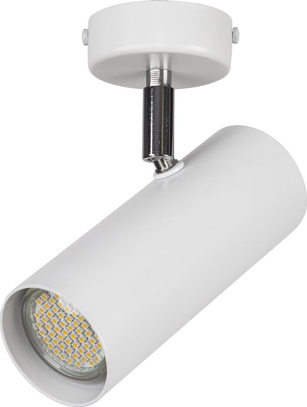 Lampa sufitowa Sigma Spot natynkowy biały Sigma Oko 32592