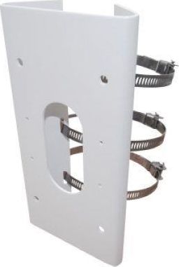 Hikvision Adaptor słupowy HIKVISION DS-1475ZJ-SUS