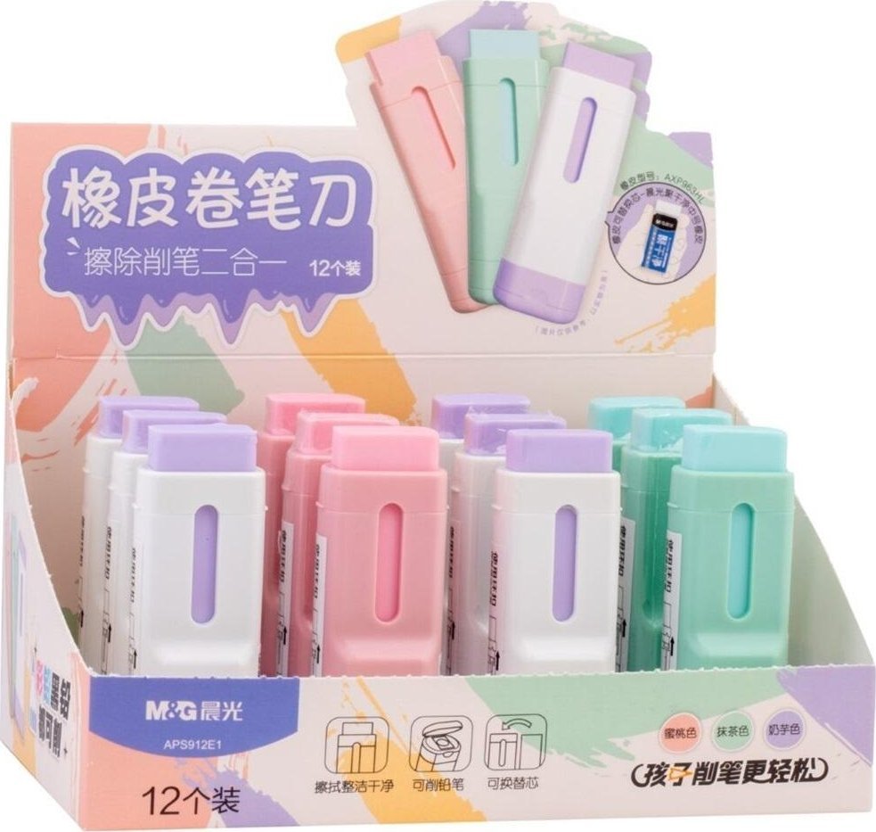 Gumka wysuwana + temperówka Pastel (12szt)