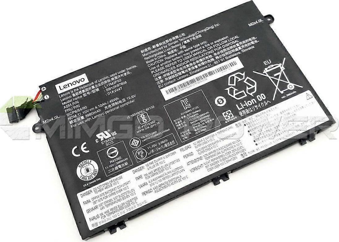 Bateria Lenovo BATTERY 3cell 45Wh 11.1V