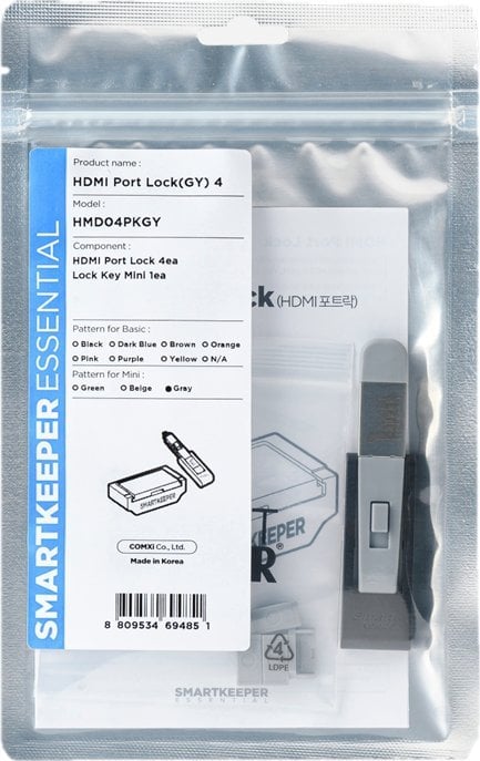 Smartkeeper Mini "HDMI Port" Blocker grau 4 Stk.+Key