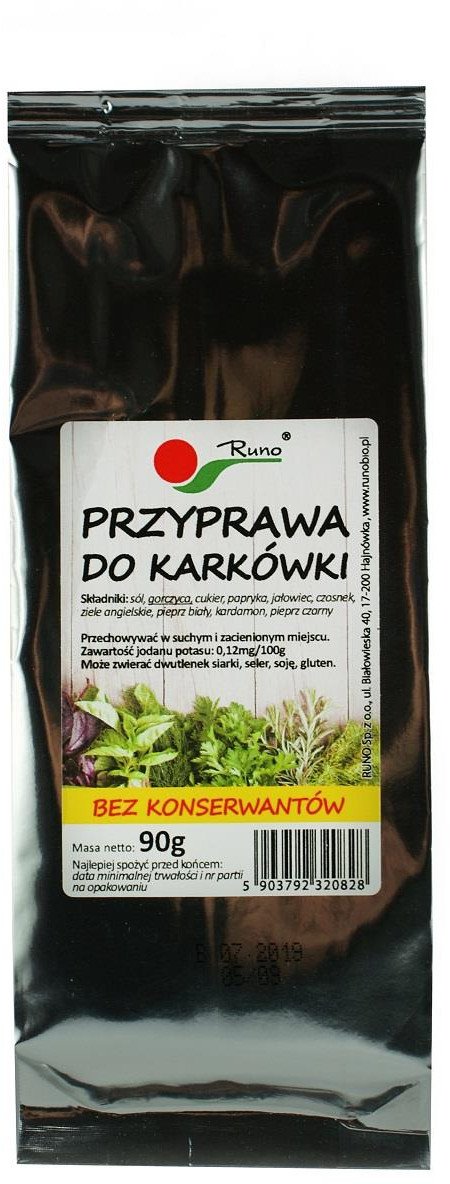Przyprawa do karkówki do pieczenia na grill mieszanka ziół w proszku naturalna 90g