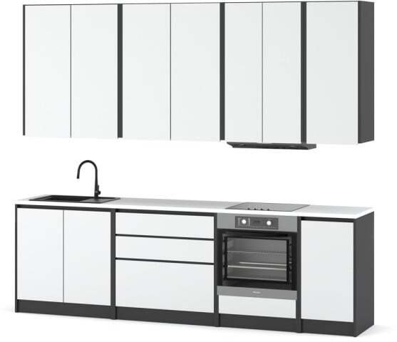 Meble Kuchenne Modułowe Komplet 2.6m Bella Nowoczesny Szary Biała Mat