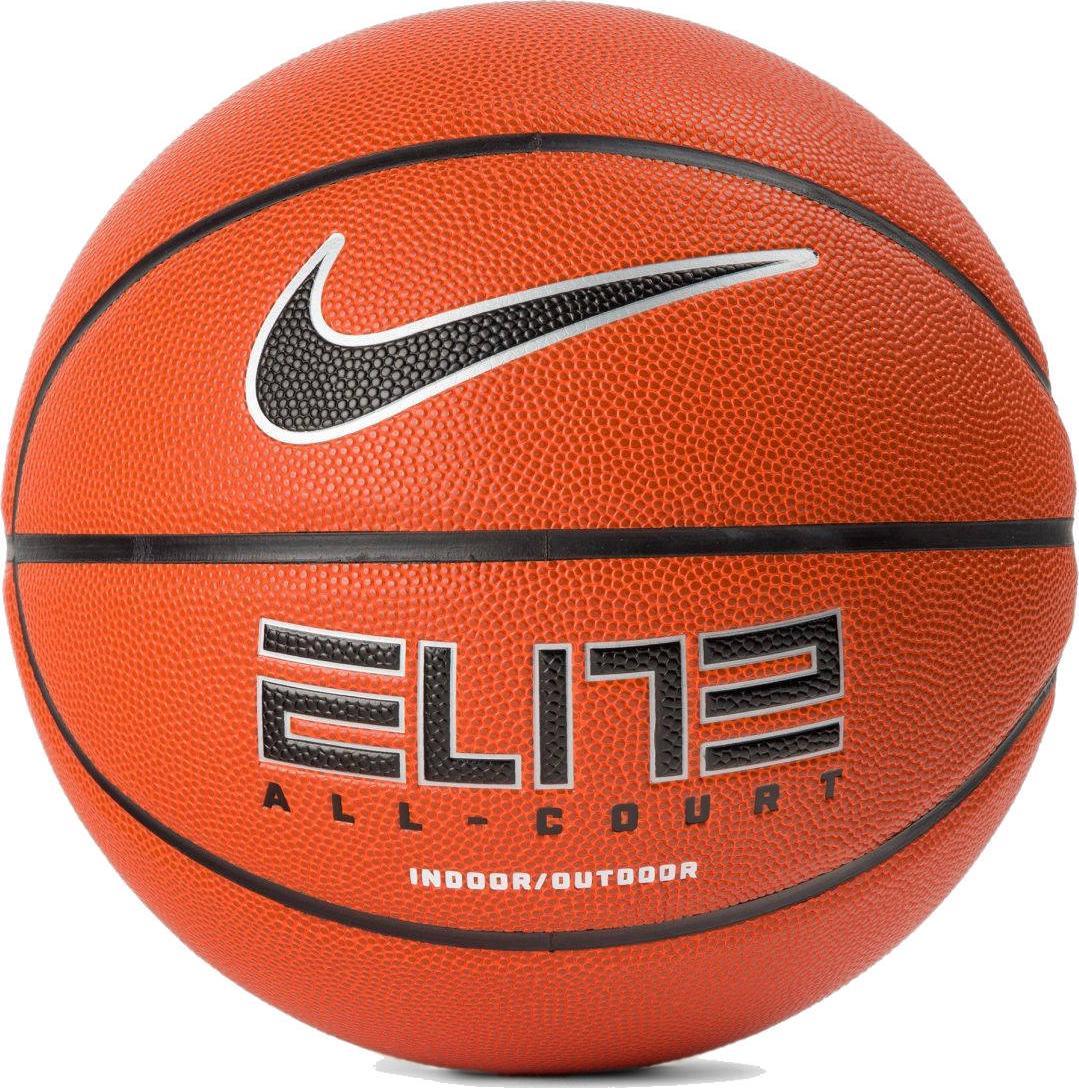 Nike Nike Elite All Court 8P 2.0 Deflated Ball N1004088-855 Pomarańczowe 5