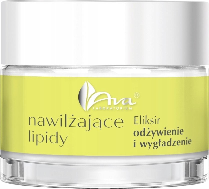 Nawilżające Lipidy eliksir odżywiający do twarzy 50ml