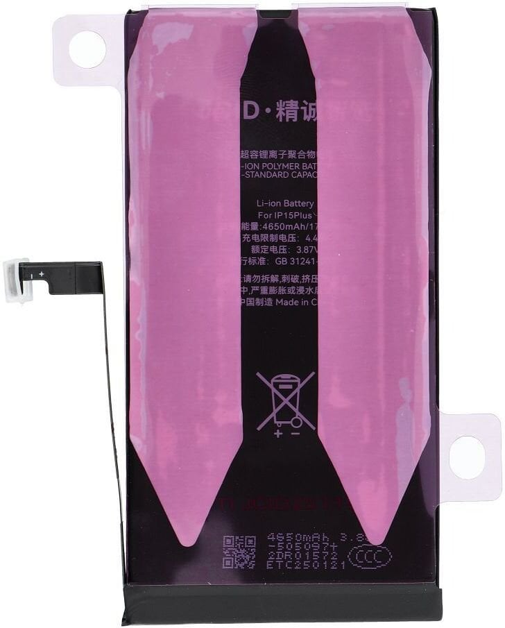 Bateria PhoneParts Bateria z możliwością przypisania do iPhone 15 Plus (zwiększona pojemność)