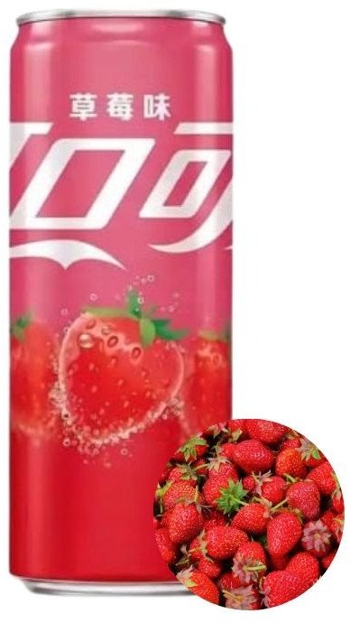 Coca Cola Company Coca cola Strawberry truskawkowy smak napój gazowany z Chin w puszce 330ml