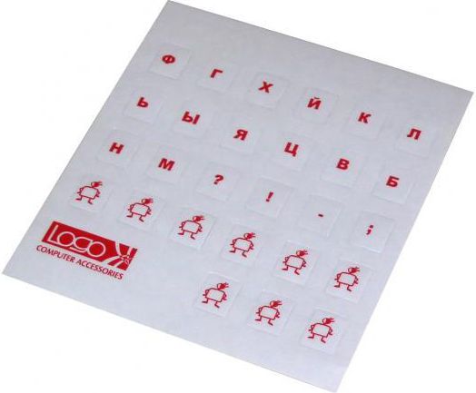 Logo Naklejki na klawiature, alfabet rosyjski (369)