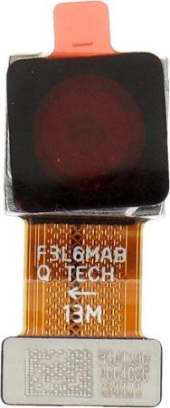 OEM Taśma do Huawei Y5 2018 z kamerą tylną