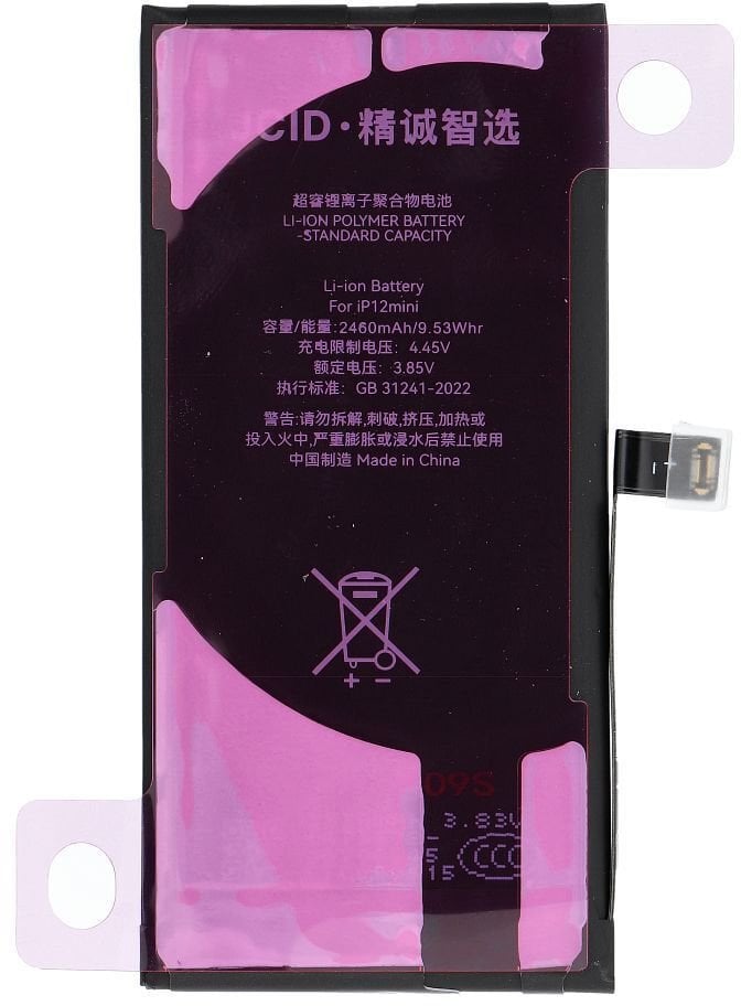 Bateria PhoneParts Bateria with the possibility of assigning to iPhone 12 Mini (increased capacity)