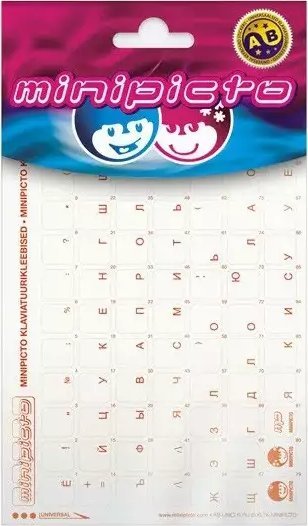 Minipicto klaviatūras uzlīmes RUS KB-UNICLR-RU-RED sarkanas 4741303004192
