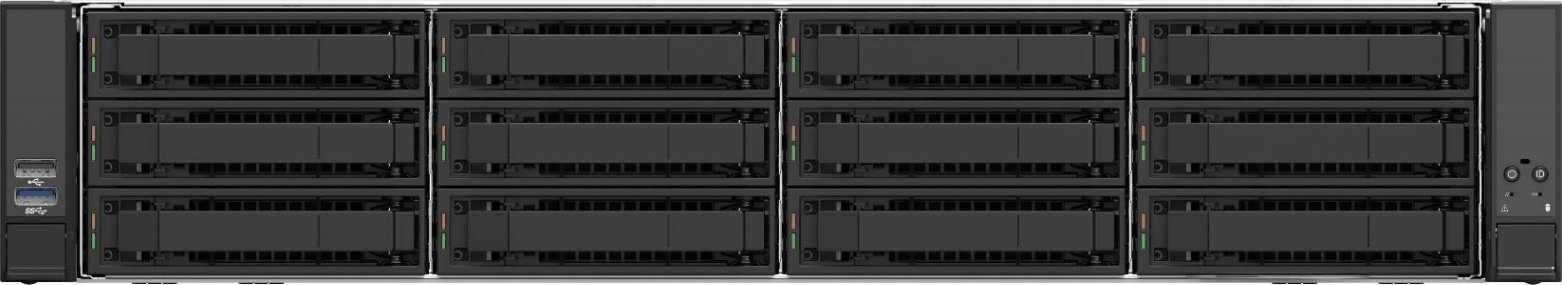 Serwer Intel Intel Serverbarebone M50CYP2UR312