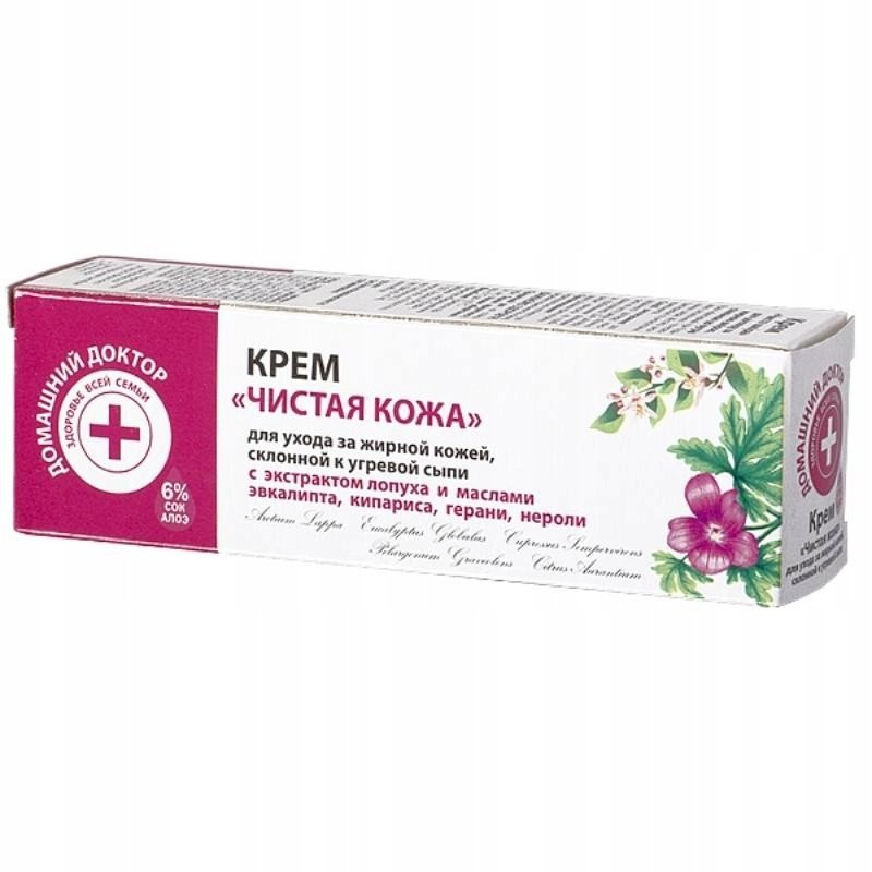 The Doctor Health & Care Clear skin krem do twarzy 30ml
