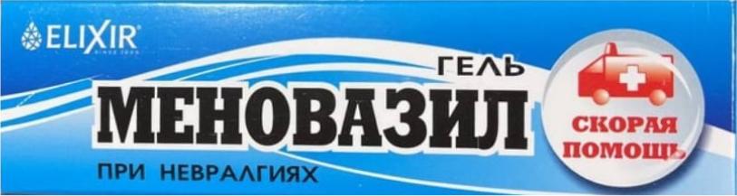 Remedium Natura Menovazil 40ml ELIXIR