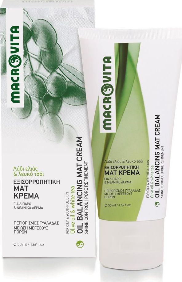 Macrovita Krem regulująco-matujący do cery tłustej 50ml