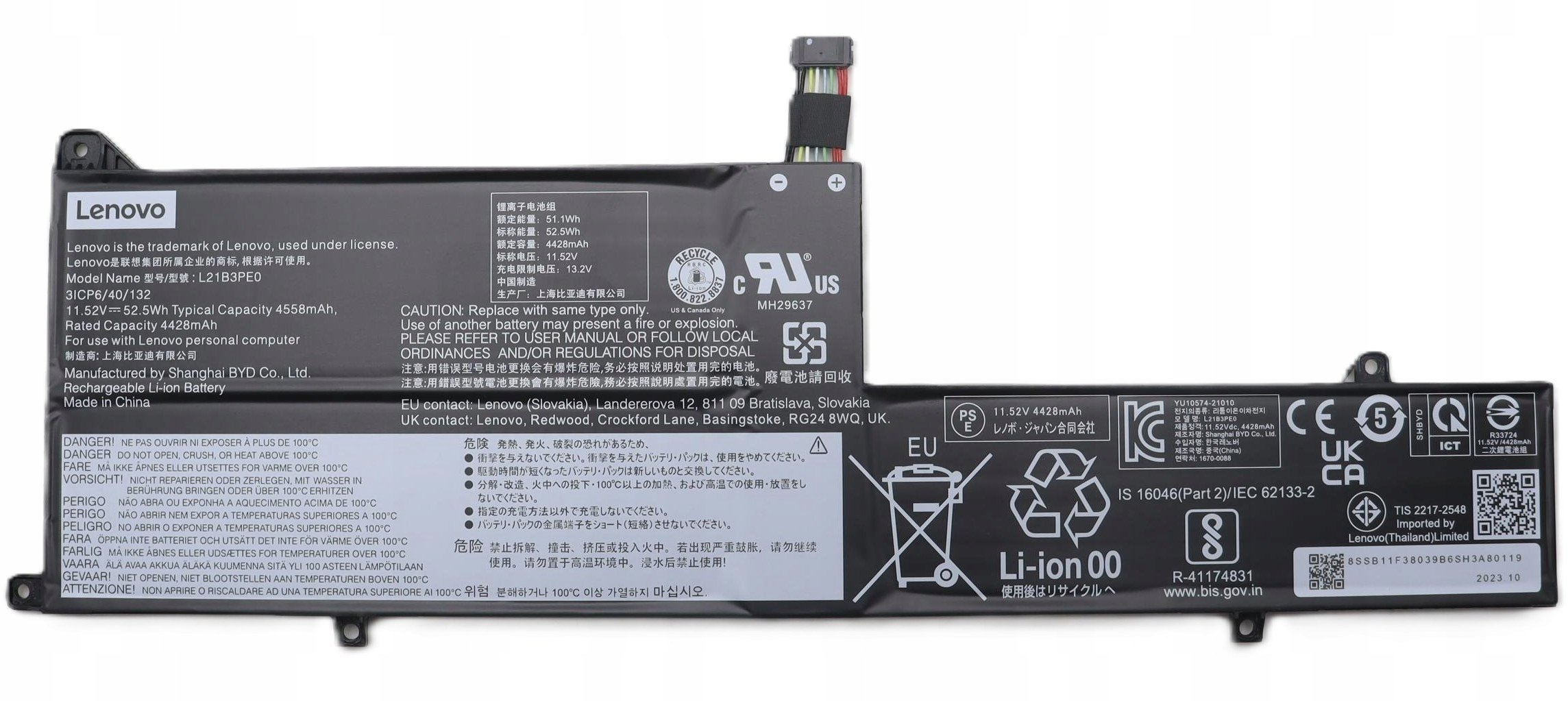 3-cell lithium-ion battery