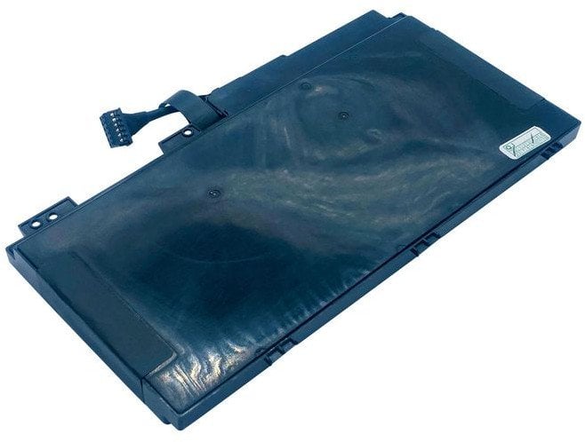 96Wh Lithium-ion battery for