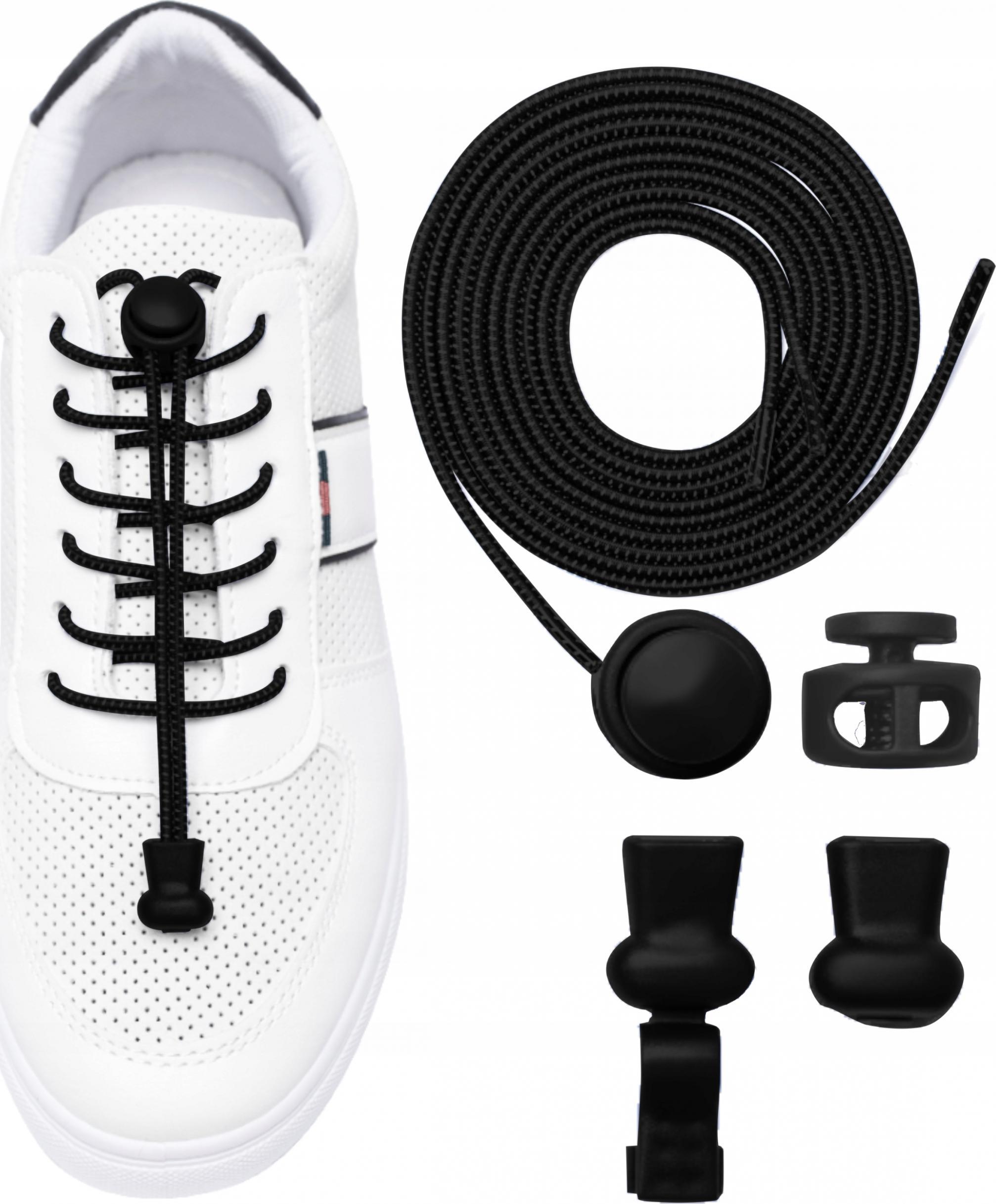 Fit4Med Sznurówki Sznurowadła Elastyczne Buty Dla Biegaczy