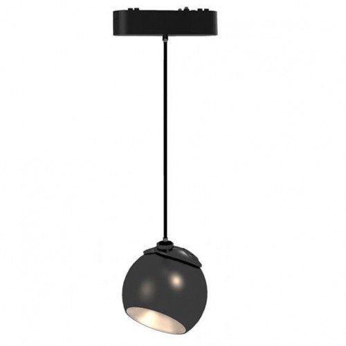 Lampa LED Luxo 48V 10W 4000K Mars wisząca czarna