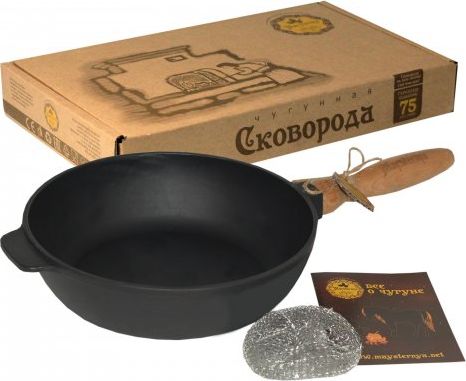 Patelnia Maysternya Żeliwna 26cm