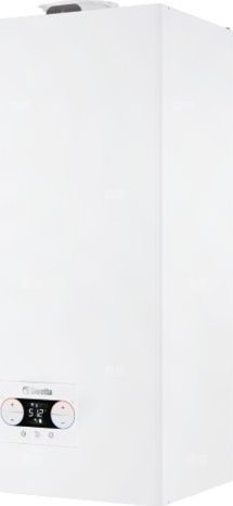 Beretta Kocioł kondensacyjny wiszący jednofunkcyjny QUADRA X 25R