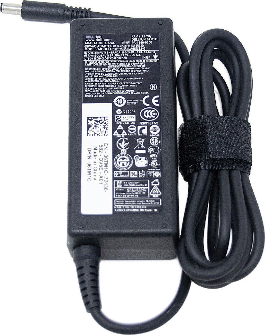 Zasilacz do laptopa Dell ADPT,AC,65W,CHNY,4.5,E4,RUG,V2