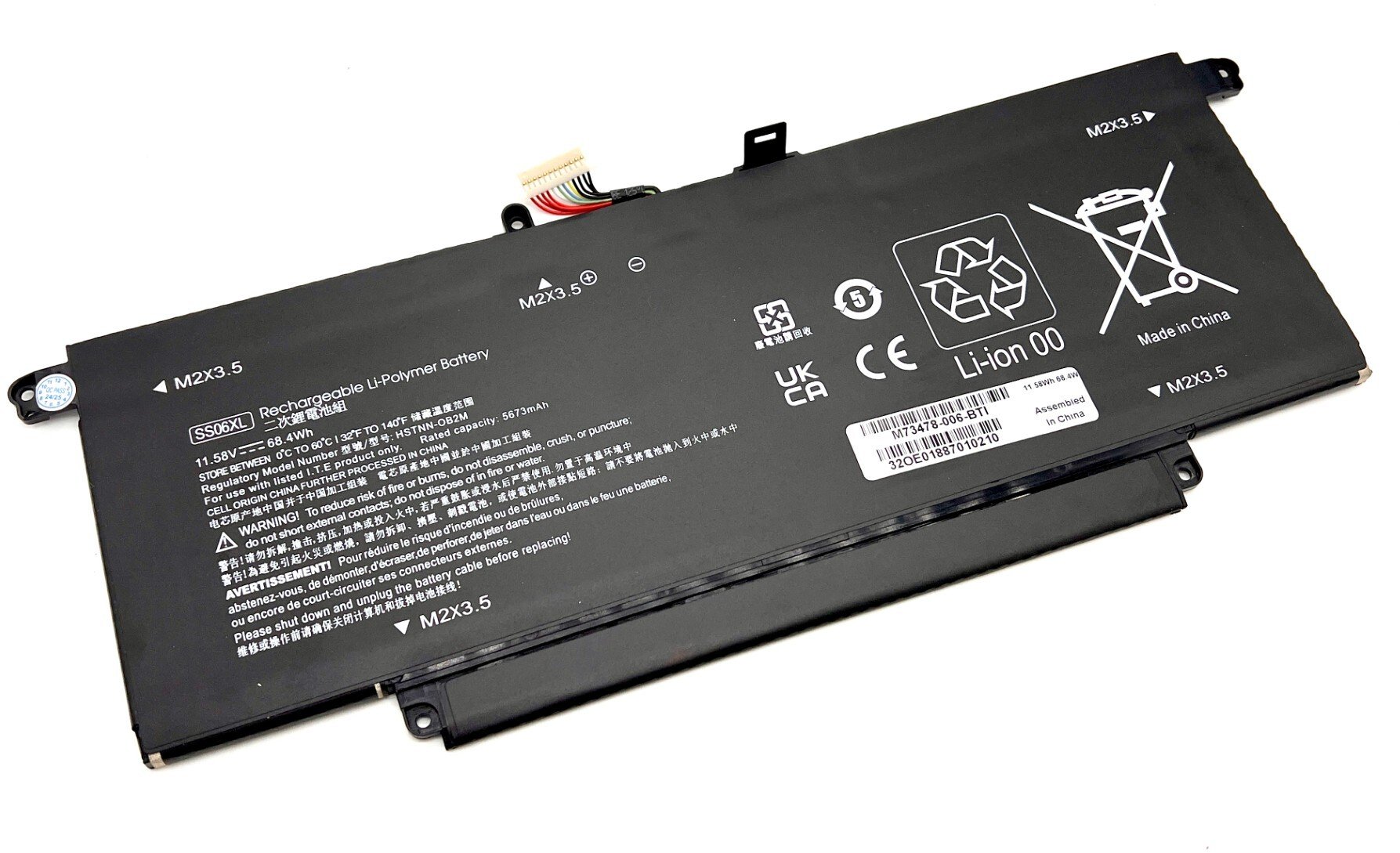 BTI 6C BAT ELITE DRAGONFLY G3