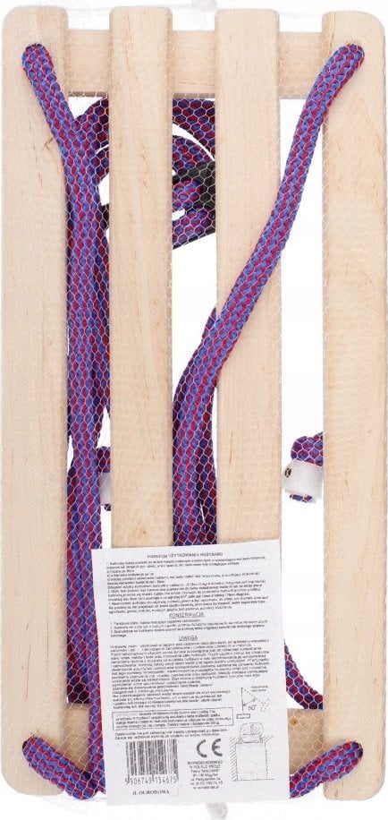 Malimas Huśtawka ogrodowa MAL 54675