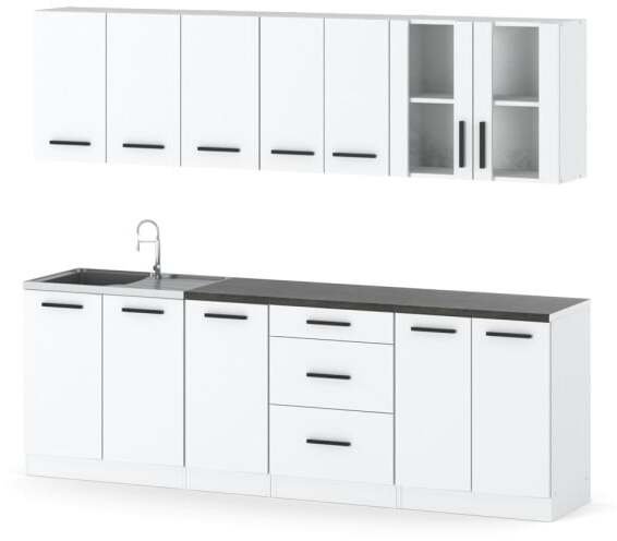 Meble Kuchenne Białe Mat Nowoczesne Zestaw Mebli Kuchennych Remino 2.6m