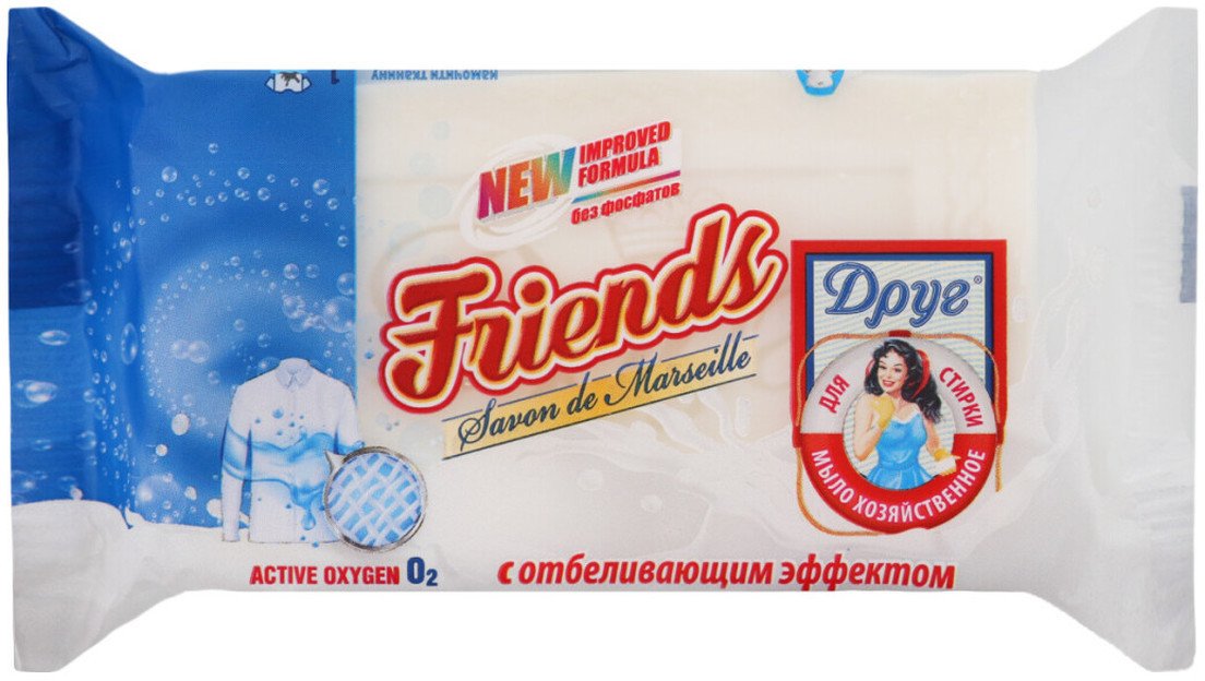 Friends Mydło wybielające 125g