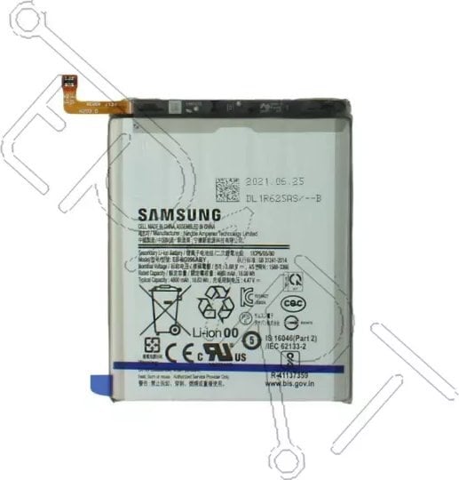 Pamięć do laptopa Samsung G996B S21+ 5G Battery
