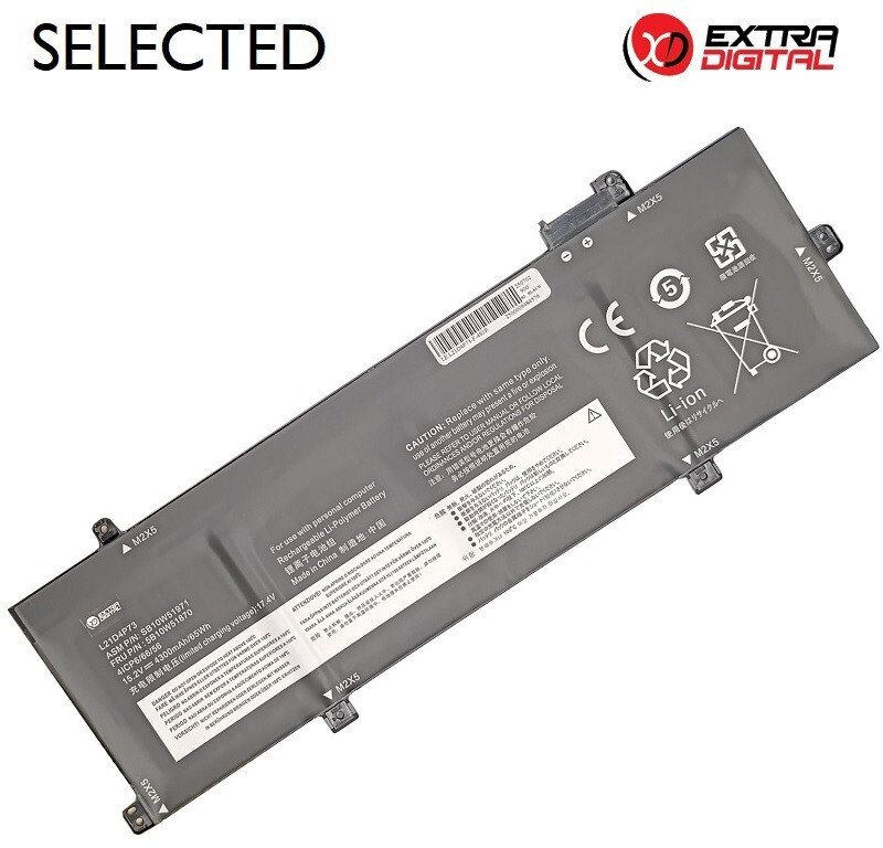 Bateria Lenovo Notebook bateria, LENOVO L21D4P73, 4300 mAh, Extra Digital Selected