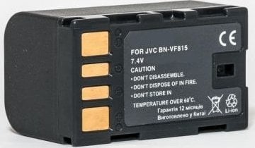Akumulator Extra Digital Extra Digital JVC, baterija BN-VF815