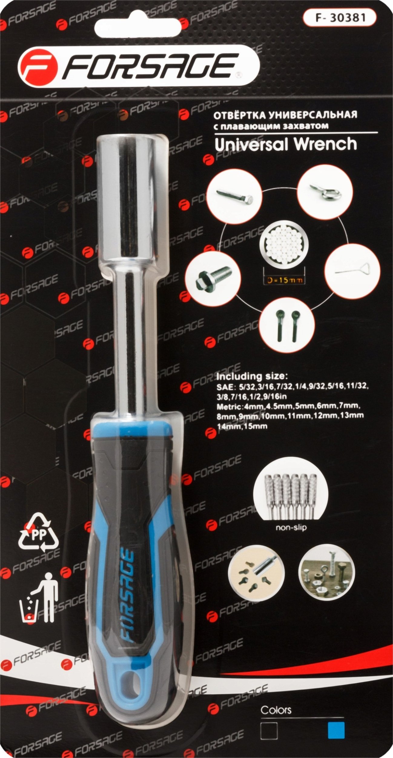 Forsage NASADKA UNIWERSALNA KLUCZ NASADOWY (4-1 5mm)