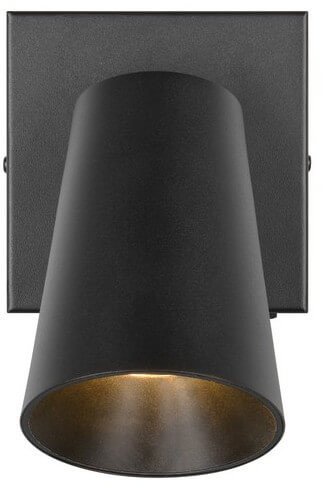 Kinkiet Trio SPOT LIGHT TRIO SHARP1XGU10 B