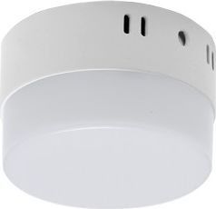 Lampa sufitowa IDEUS Plafoniera LED 6W 4000K IP20 ROBIN LED C 0858