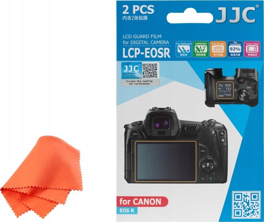 JJC Osłona LCD LCP-EOSR poliwęglanowa