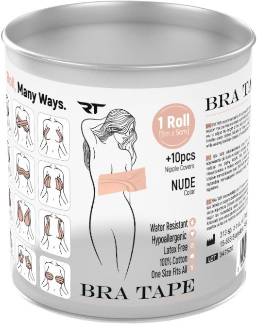 REA TAPE Bra (Beżowy) 5x5cm 1szt