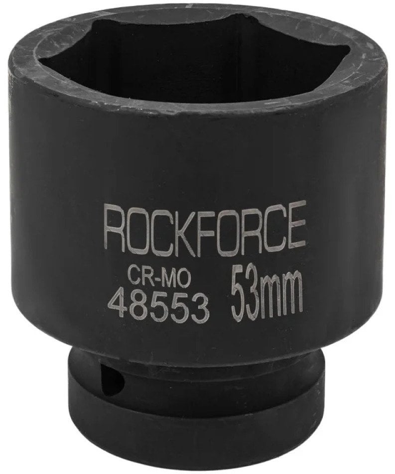 Rockforce Nasadka udarowa 1" 53mm (6-kątna)