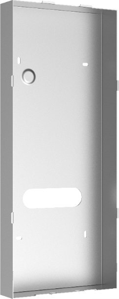 Hikvision DS-KABD9613-G Puszka podtynkowa