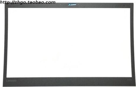Lenovo Tiger 1.0 INTEL FRU BEZEL