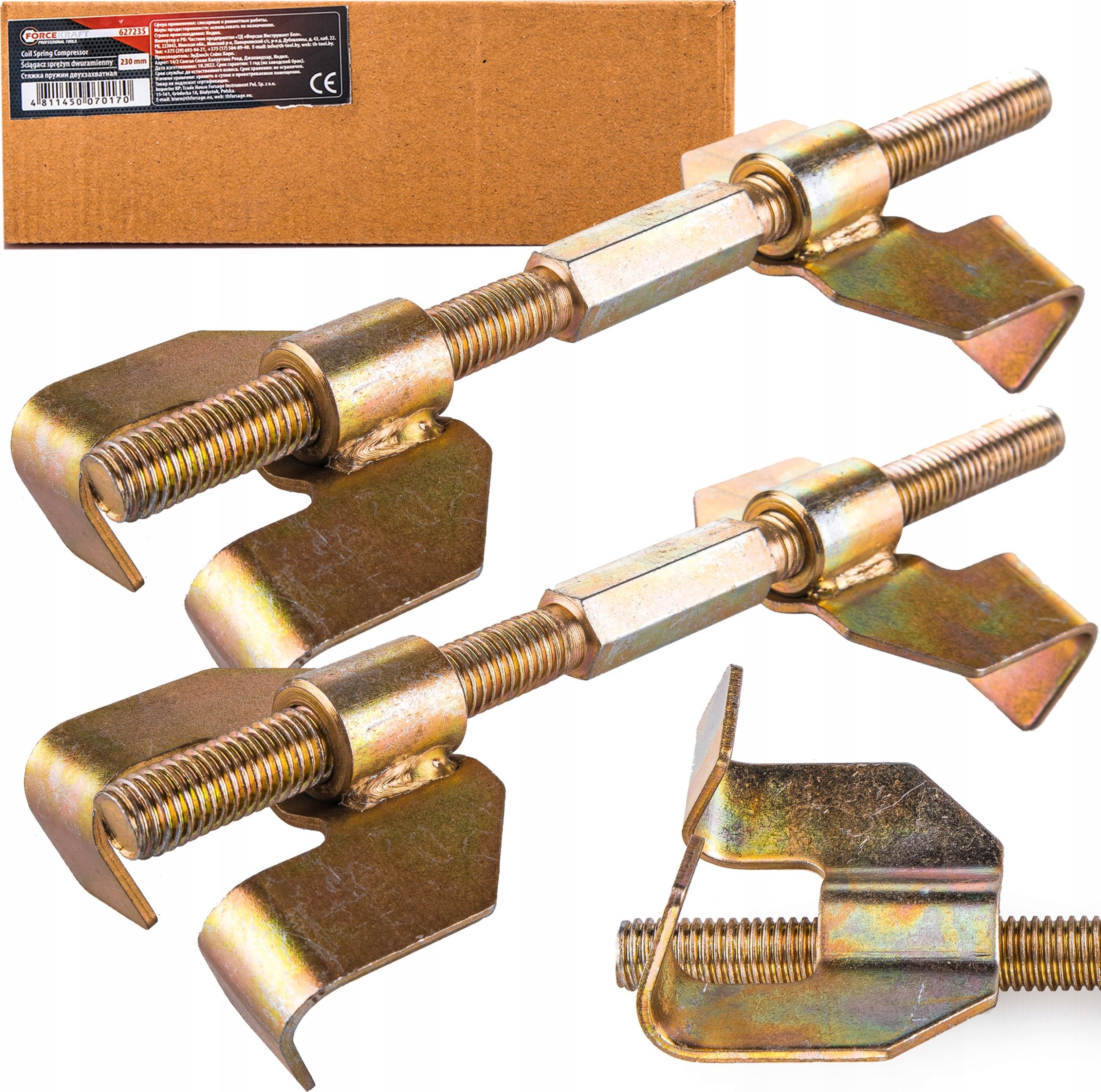 Forcekraft Ściągacz sprężyn dwuramienny 230mm