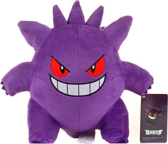 Pan i Pani Gadżet Pluszak Gengar Pokemon Przytulanka Pluszowa Maskotka 25 Cm Prezent Zabawka