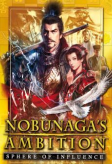 NOBUNAGA'S AMBITION: Sphere of Influence PC, wersja cyfrowa