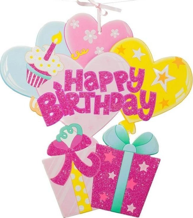Dekoracja piankowa Happy Birthday różowa