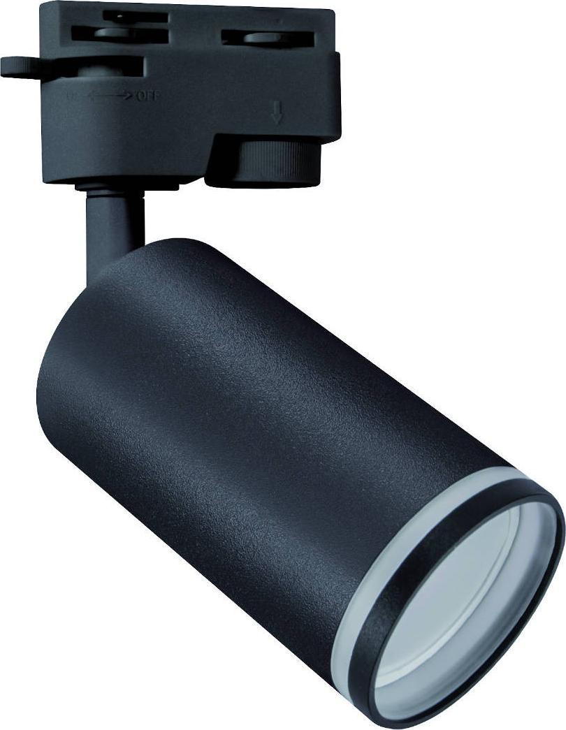 IDEUS Reflektor do szynoprzewodu ZULA 03992 Ideus regulowana tuba czarna